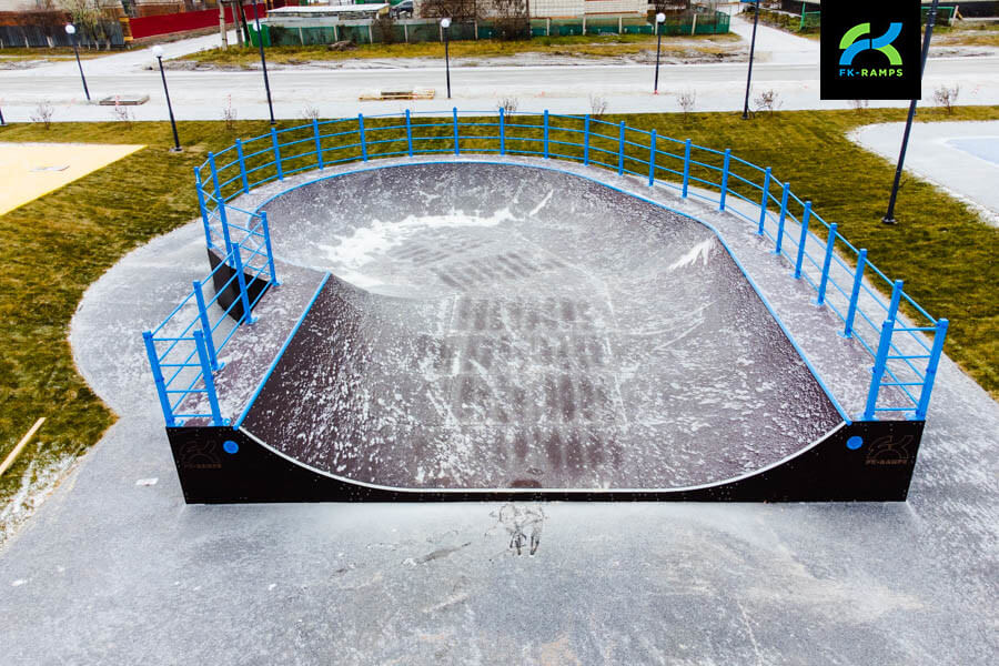 Karasuk skatepark